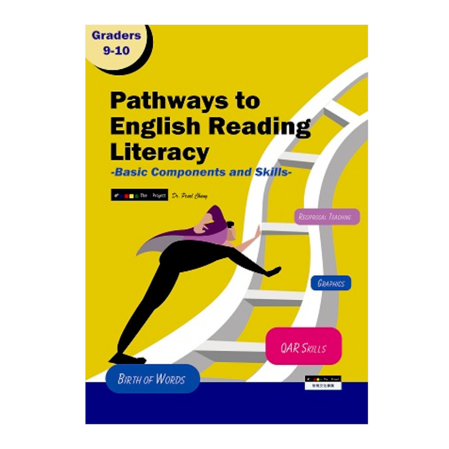 Pathways to English Reading Literacy Basic Components and Skills | 拾書所