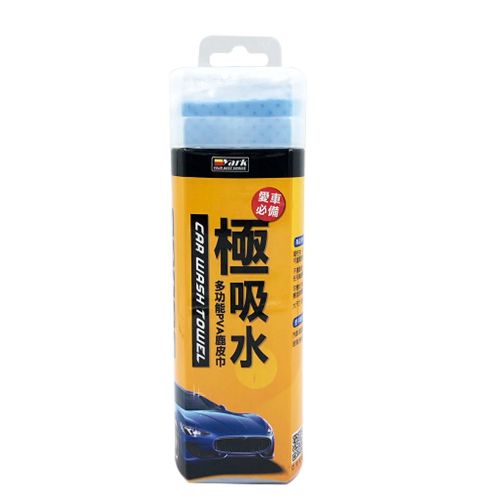 極吸水多功能PVA鹿皮巾 (顏色隨機)_0