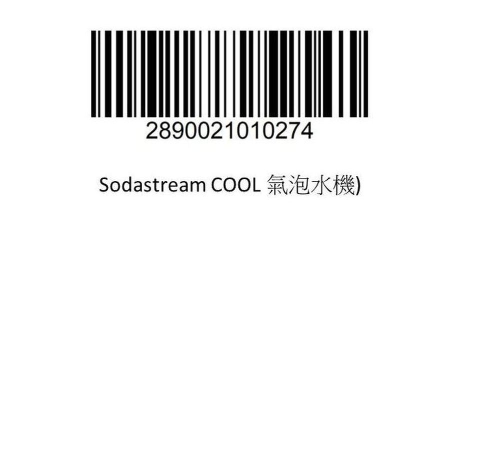 【Sodastream】COOL 氣泡水機(灰)/健康喝水_6