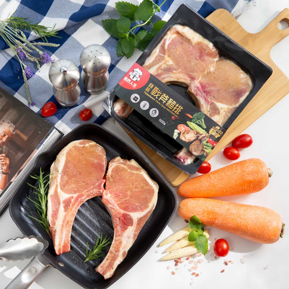 ★居家烤肉組★①調味戰斧豬排500g*1盒②調味法式豬排500g*1盒③豚肋條300g*1盒④豚肩條肉450g*1盒↘特價：1068元【免運費】_3