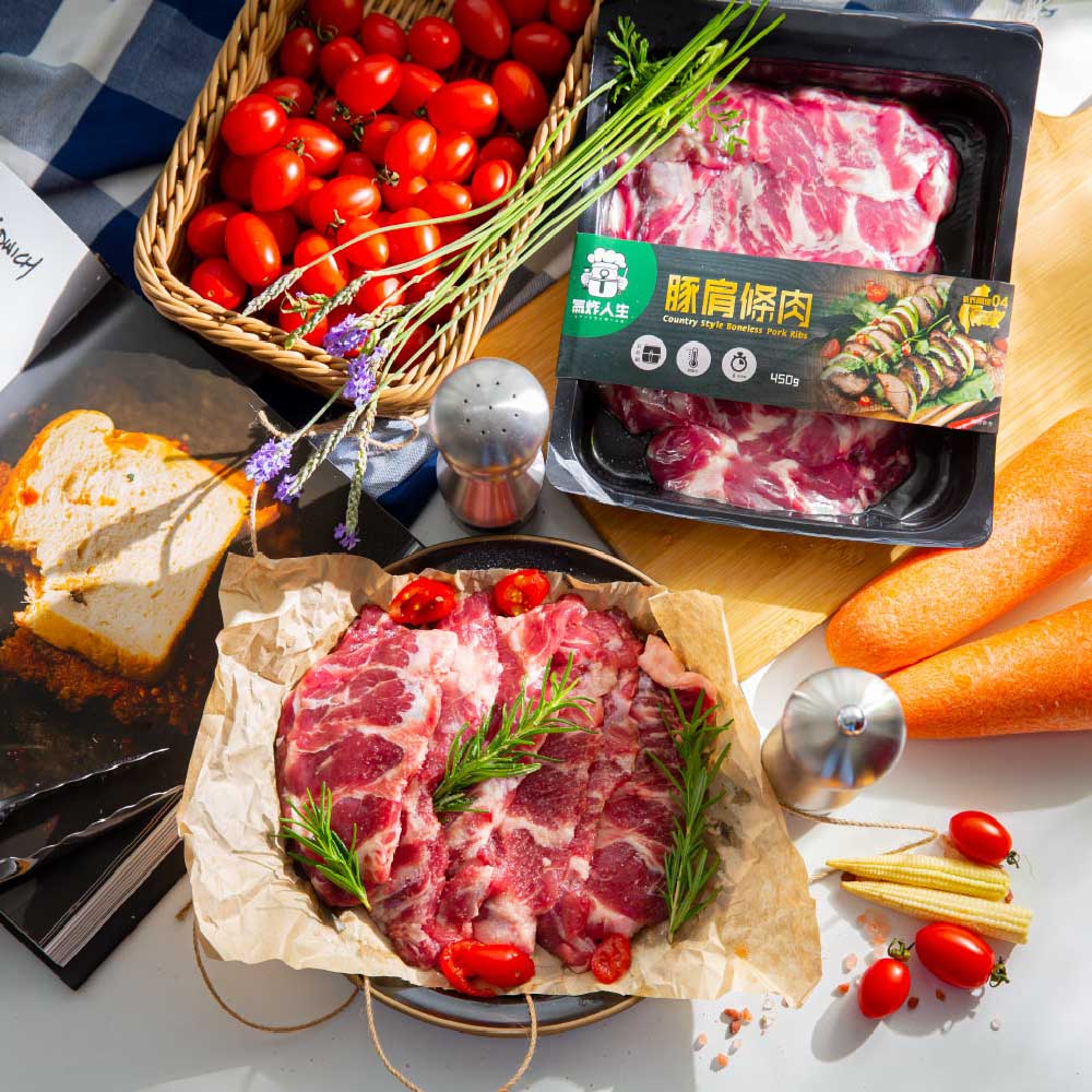 ★居家烤肉組★①調味戰斧豬排500g*1盒②調味法式豬排500g*1盒③豚肋條300g*1盒④豚肩條肉450g*1盒↘特價：1068元【免運費】_8