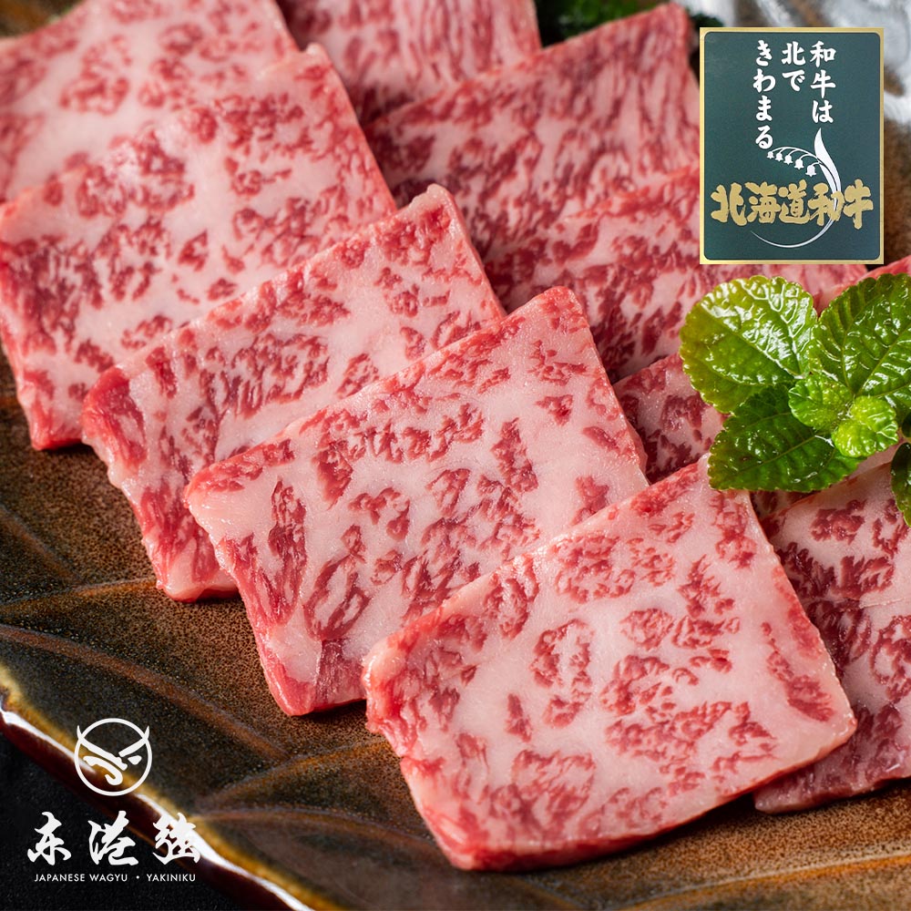 【東港強】北海道A5和牛-紐約客燒肉片-100g