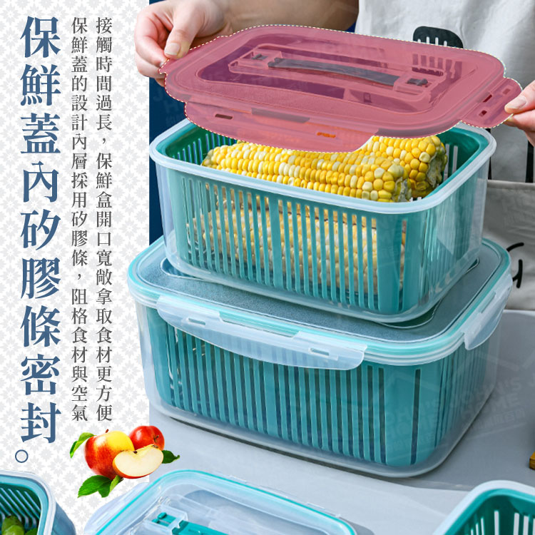 雙層瀝水塑膠保鮮盒 多規格 食品級材質 冰箱收納盒 儲存盒 水果盒 食材保存盒 廚房置物盒【ZL0401】《約翰家庭百貨_6