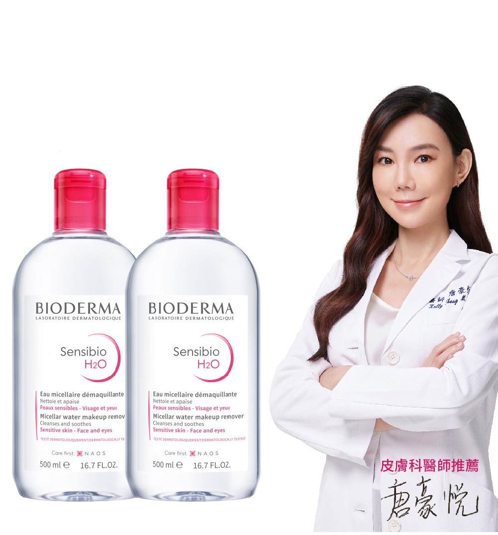 舒敏高效潔膚液500ml (2入組)_1