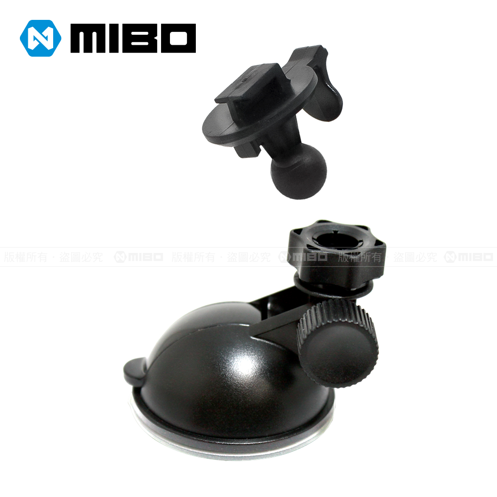 萬向迷你T型吸盤支架 TP- H30【MIBO 米寶】_3