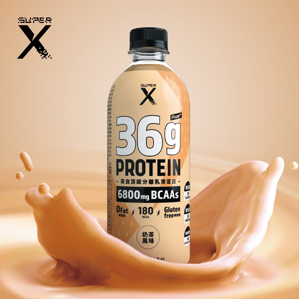 【36G蛋白質】Super X - 頂級分離乳清蛋白飲(450ml/瓶)(24瓶/箱)_3