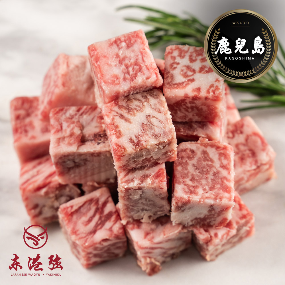 【東港強】鹿兒島A5和牛-骰子100g