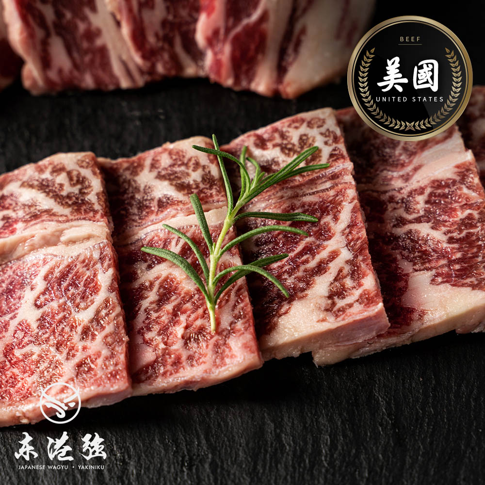 和牛祭限定禮盒｜大分A5和牛燒肉+牛排組(共6入)