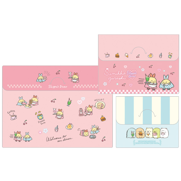 【角落小夥伴】3入資料袋(全2款)_0