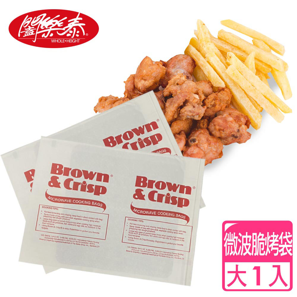 《闔樂泰》美國妙用微波脆烤袋-大1入(7350828)_0