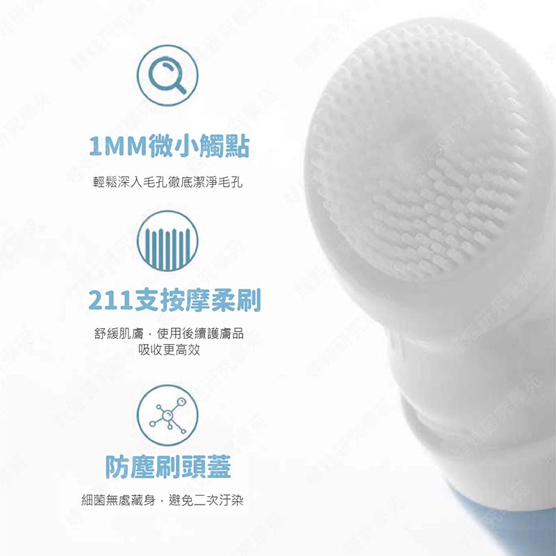 ㊣娃娃研究學苑㊣TWG氨基酸洗面乳 氨基酸清肌洗面乳 潔面乳 洗面乳 溫和洗面乳 (TOK1536)_4