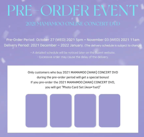 MAMAMOO - 2021 MAMAMOO ONLINE CONCERT 'WAW' DVD (韓國進口版