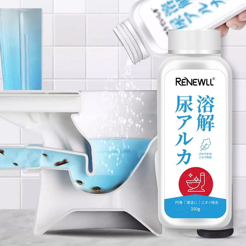 馬桶尿鹼溶解劑 快速除垢去異味 尿鹼融通劑 尿垢去除劑 尿鹼除垢劑 尿鹼清除劑 廁所除垢劑【BF0312】《約翰家庭百貨