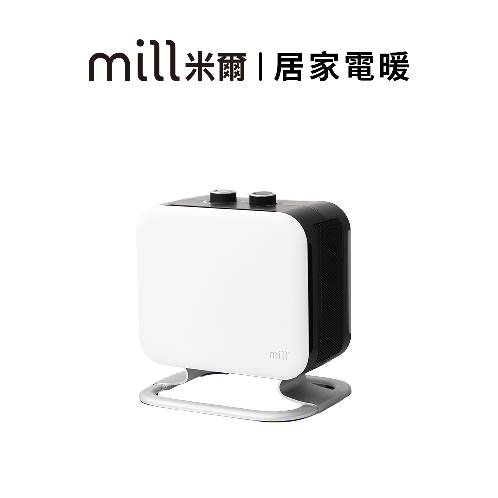 挪威 mill 米爾 冷暖兩用 陶瓷電暖器 CUS1100MECWA【隨身型】_1