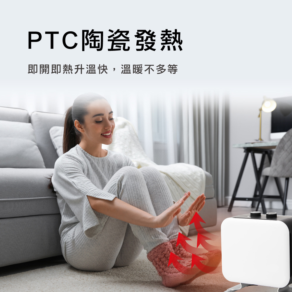 挪威 mill 米爾 冷暖兩用 陶瓷電暖器 CUS1100MECWA【隨身型】_4