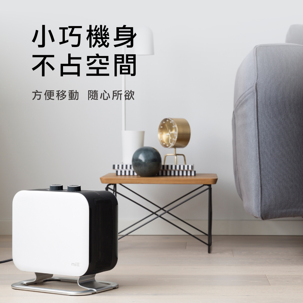 挪威 mill 米爾 冷暖兩用 陶瓷電暖器 CUS1100MECWA【隨身型】_5