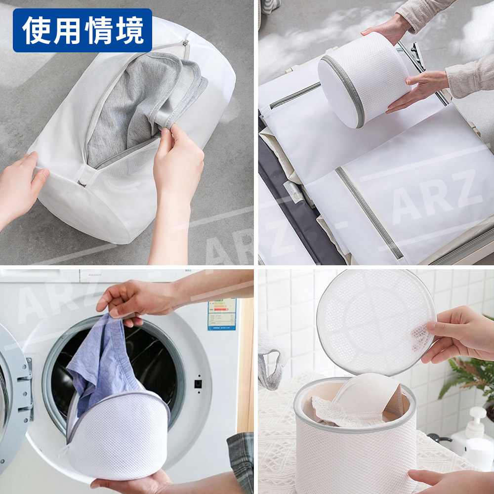 細網洗衣袋 【C163】 防打結洗衣袋 衣物洗衣袋 立體洗衣袋 內衣洗衣袋 超大洗衣袋 網隔袋 洗衣網 內衣袋 衣物袋 護洗袋 清潔用品 收納用品_3