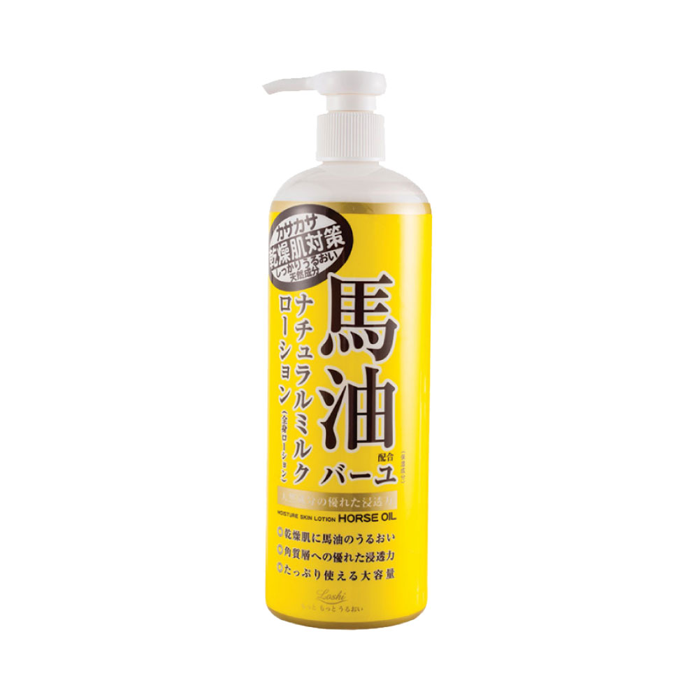 日藥本舖LOSHI天然馬油保濕潤膚乳液