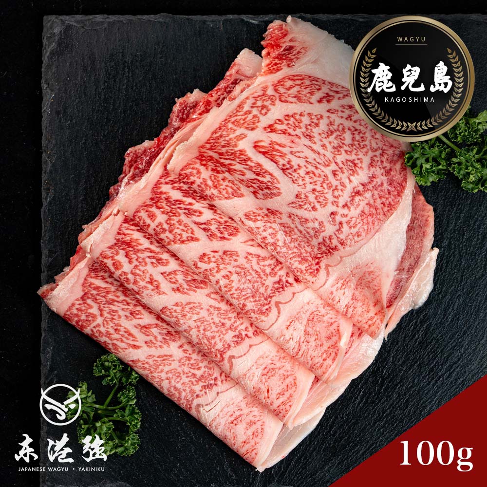 【東港強】鹿兒島A5和牛-紐約客火鍋片-100g