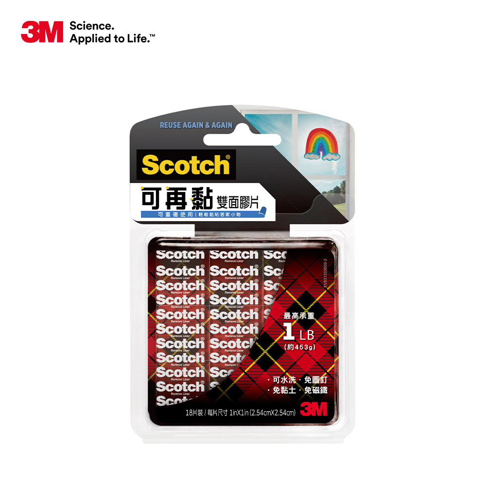 3M Scotch R100S可再黏雙面膠片-18片裝