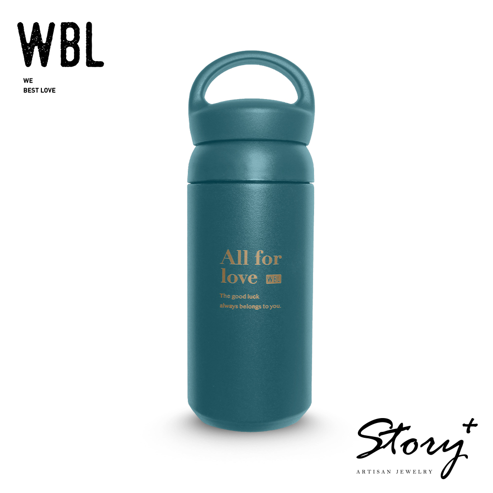 WBL-微波爐男孩的保溫保冰杯_0