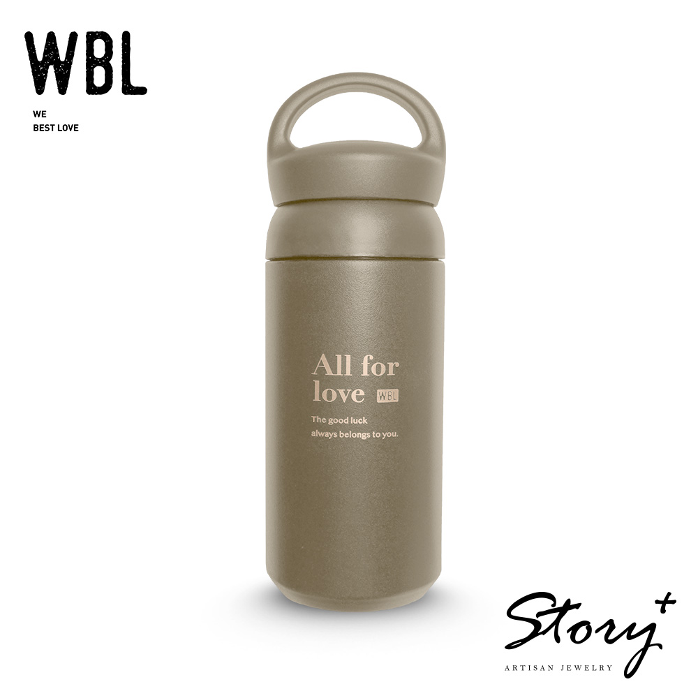 WBL-微波爐男孩的保溫保冰杯_6