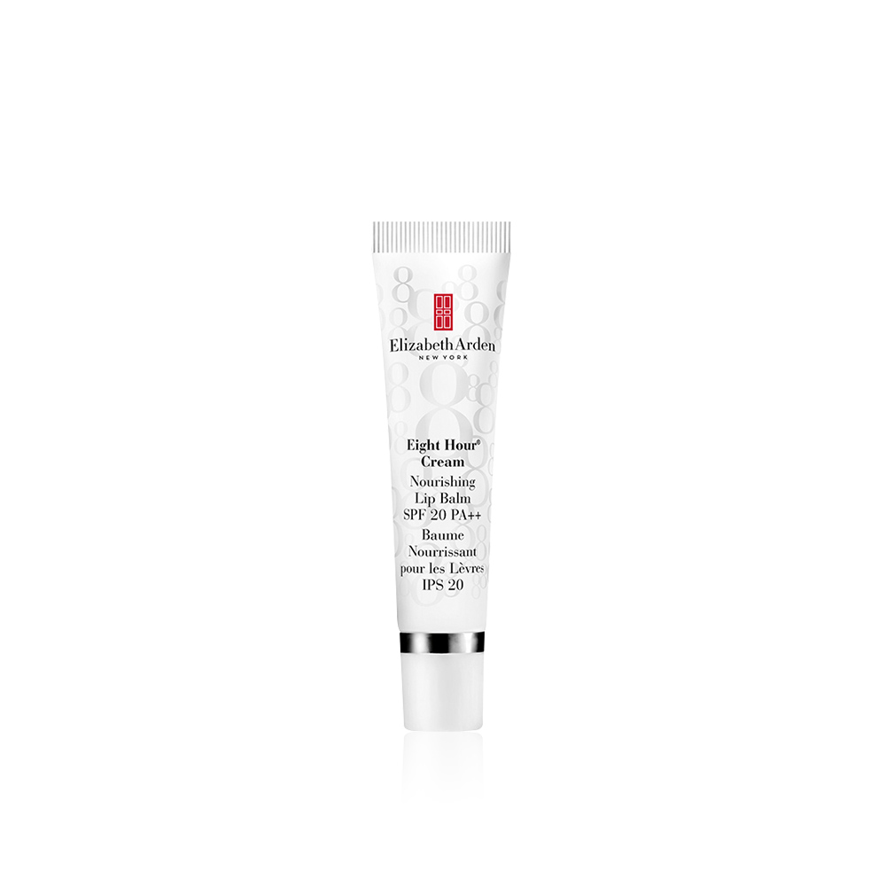 八小時豐盈水潤護唇凍SPF20 PA++ 14.8ml
