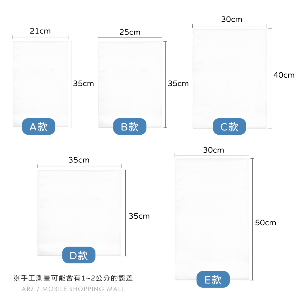 無紡布束口袋 【C180】 不織布束口袋 不織布防塵套 鞋子收納袋 包包收納袋 防塵鞋袋 不織布防塵袋 抽繩束口袋 防塵袋 防塵套 旅行袋 收納袋 束口袋 收納用品_8