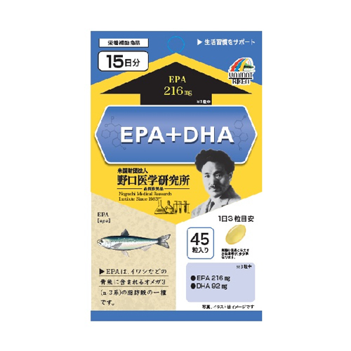野口研究EPA魚油膠囊45粒_日藥本舖