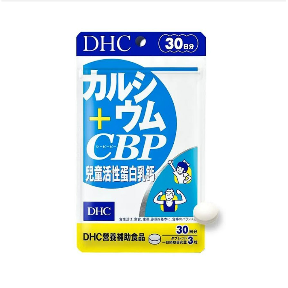 DHC兒童活性蛋白乳鈣90粒_30日份_日藥本舖