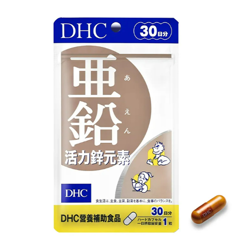 DHC活力鋅元素30粒_30日份_日藥本舖