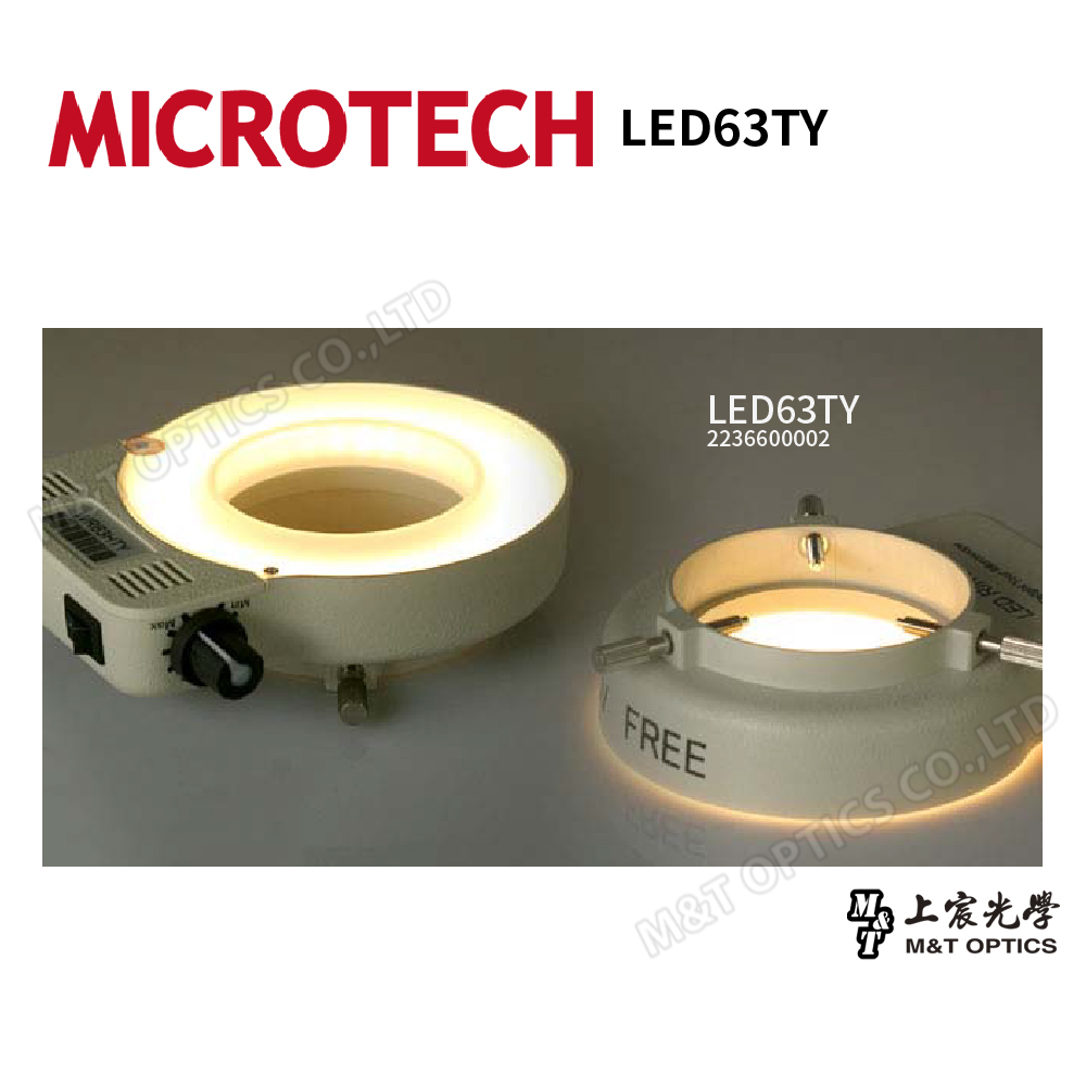 LED63系列無影環型燈（白、黃、綠、紅四色可選）_3