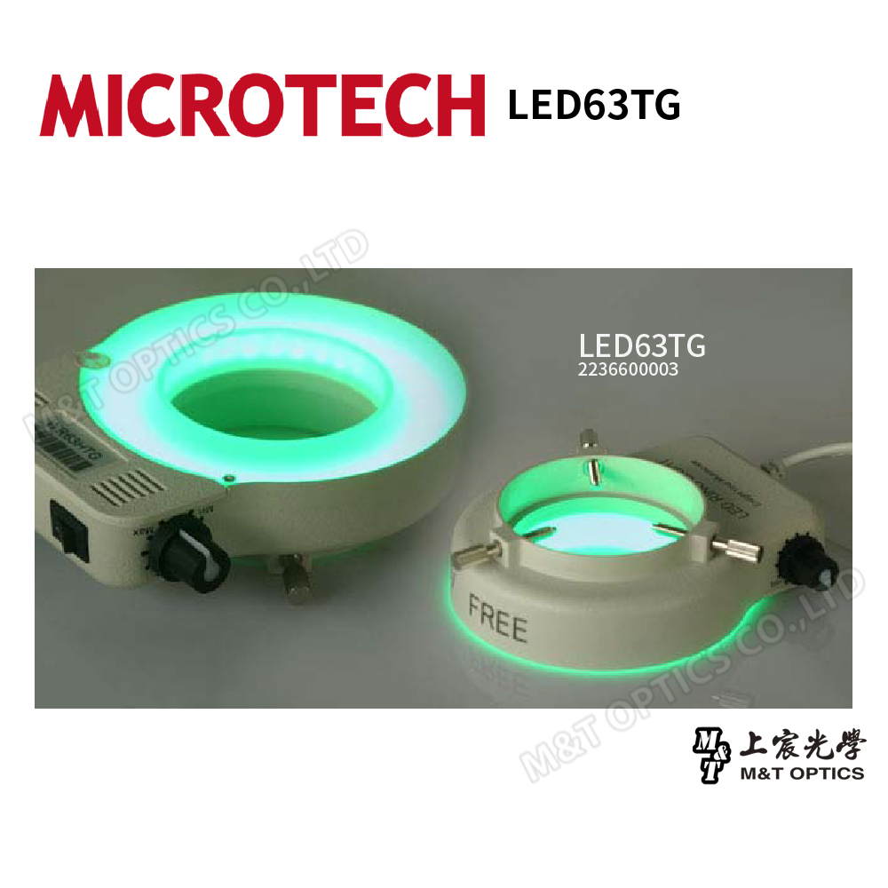 LED63系列無影環型燈（白、黃、綠、紅四色可選）_4