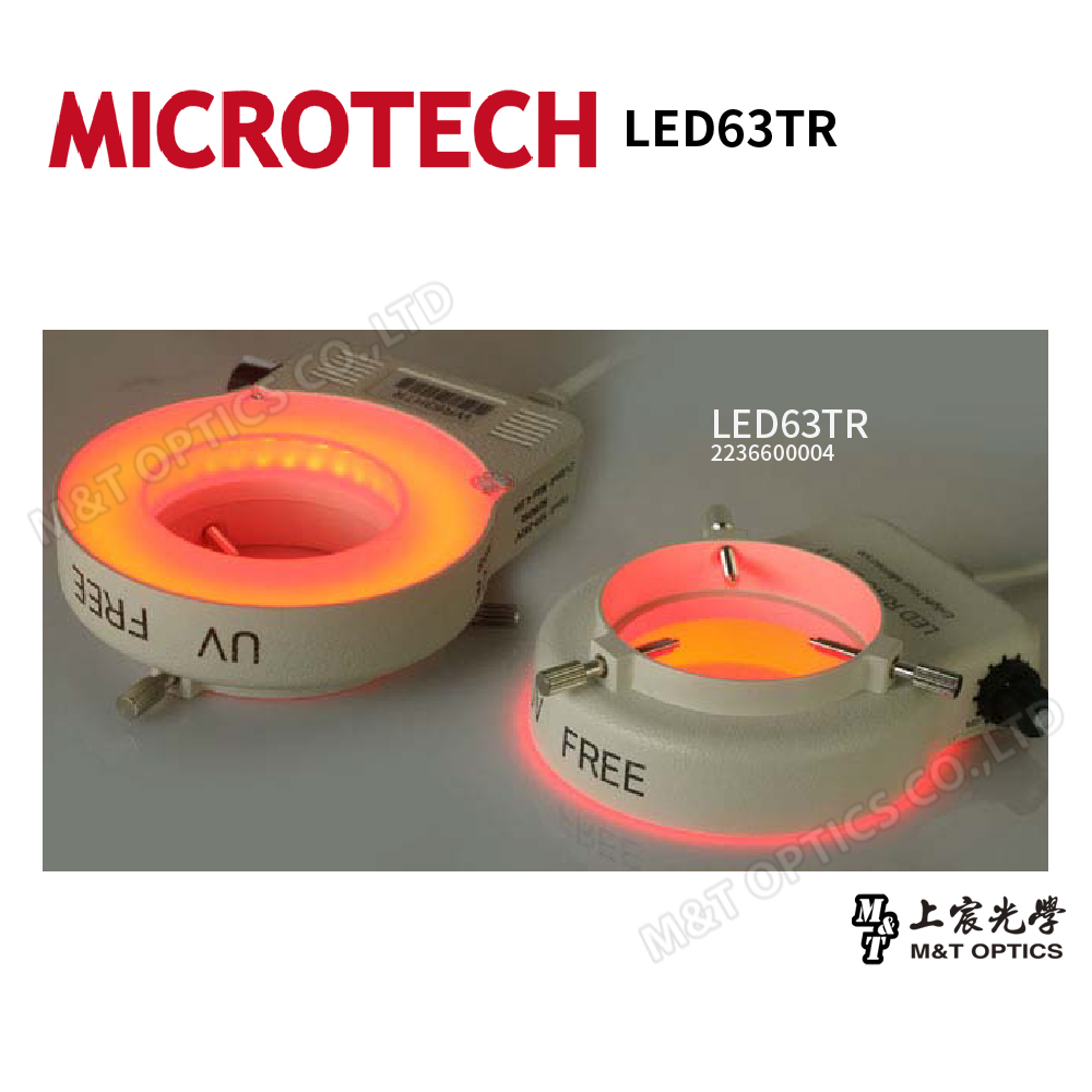 LED63系列無影環型燈（白、黃、綠、紅四色可選）_5