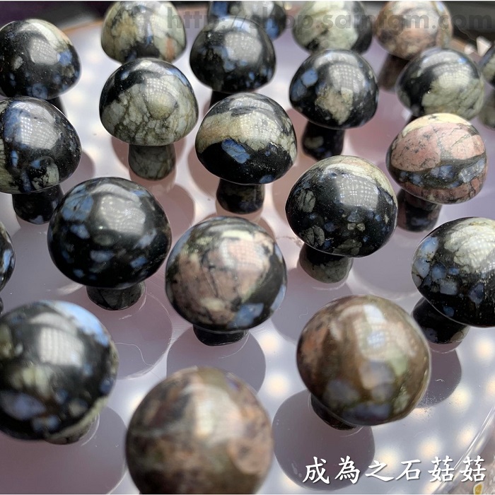 超迷你蘑菇寶寶 菇菇 雕件/擺件 ~成為之石/黃虎眼/龍之石_1