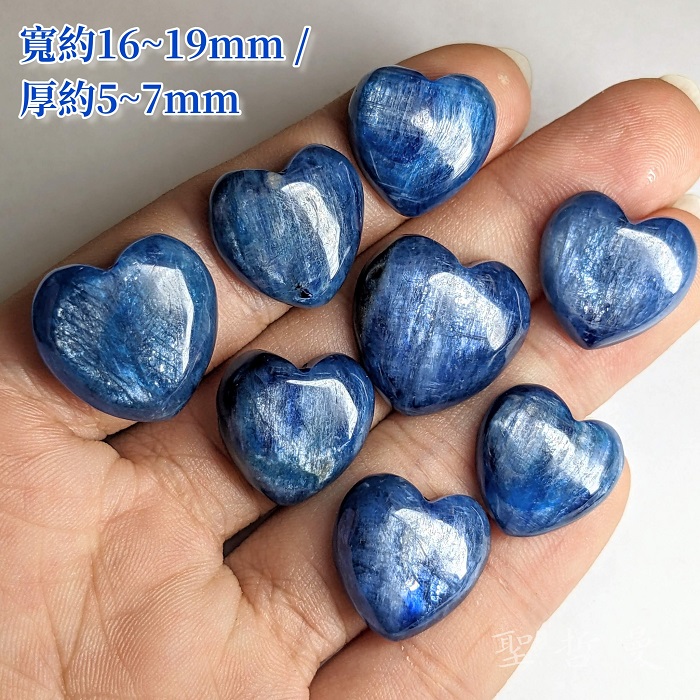 藍晶石小愛心裸石(Kyanite) ~貓眼/水晶排列/金工編織飾品_3