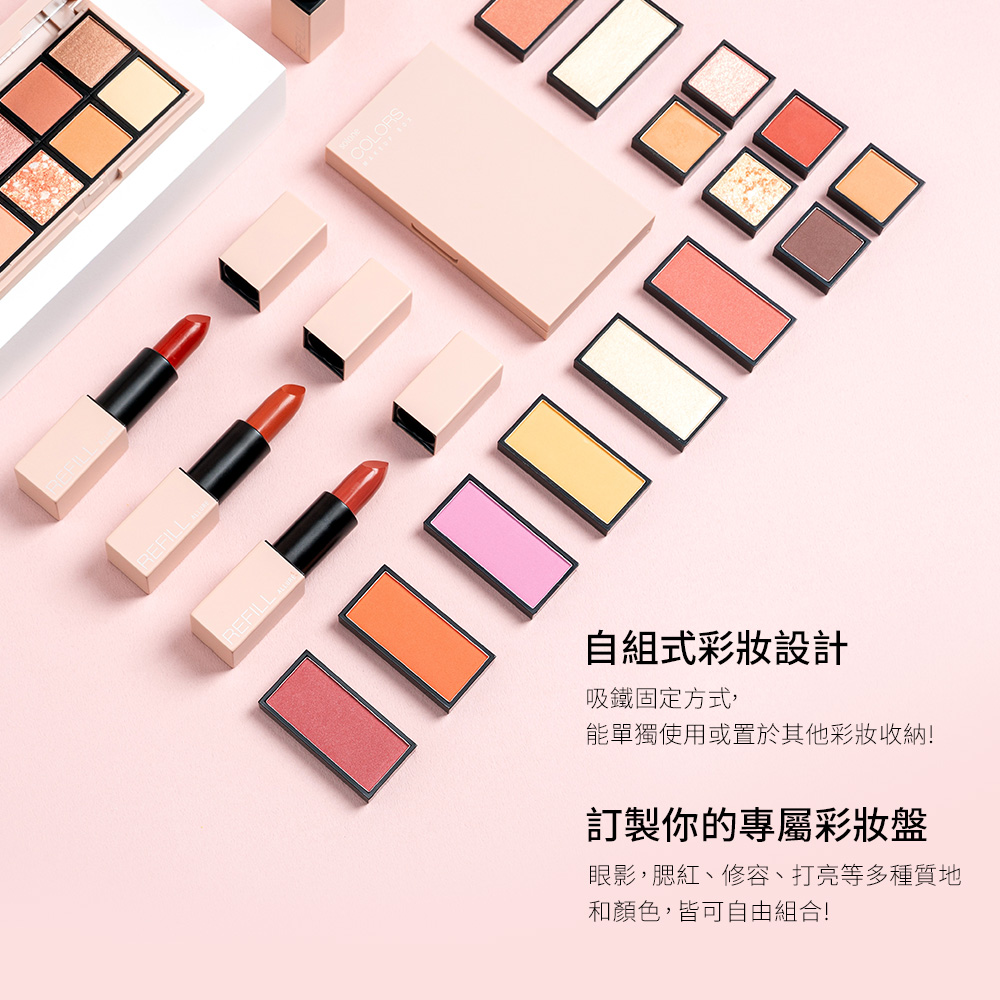 【寵粉回饋】 Solone 單色眼影 璀璨光系列(多色可選/自組彩妝)🔥$59🔥_4