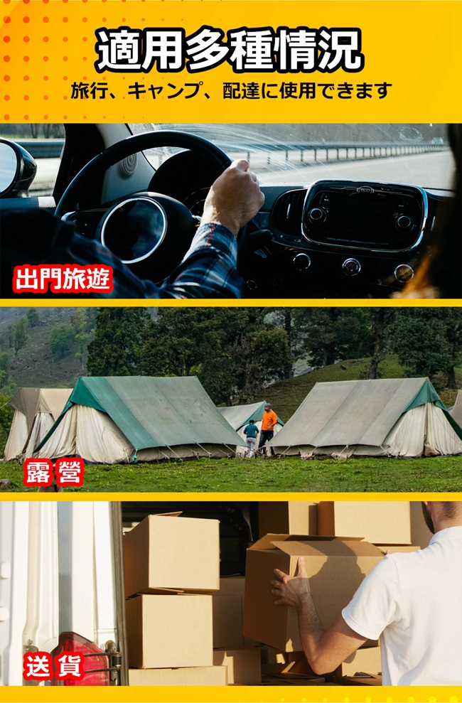 YARK汽車後車箱多功能摺疊收納箱 | 汽車收納 | 折疊收納｜超大容量 | 汽車百貨 | 收納整理 | 整理箱 | 收納箱 | 保溫袋｜ 亞克汽車百貨 | 亞克_7