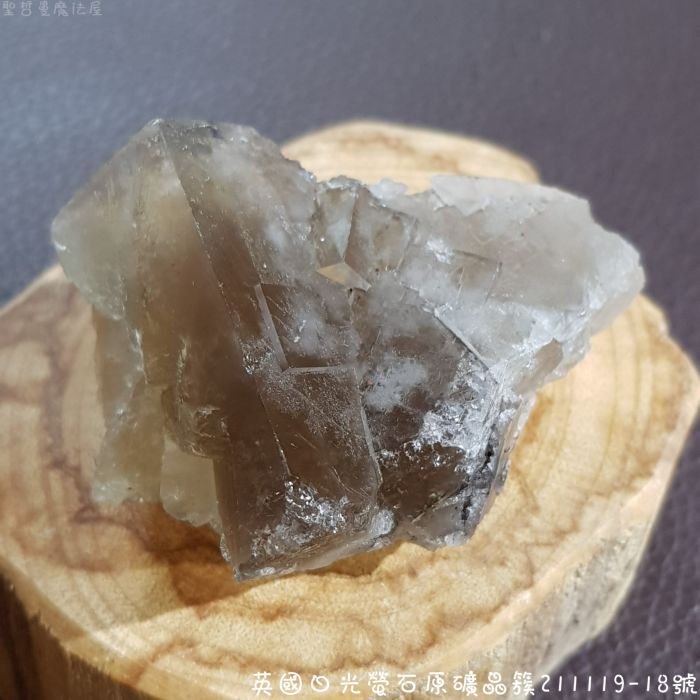 【土桑展精選寶物】英國日光螢石原礦晶簇211119-18號~The Bull Vein Pocket_0