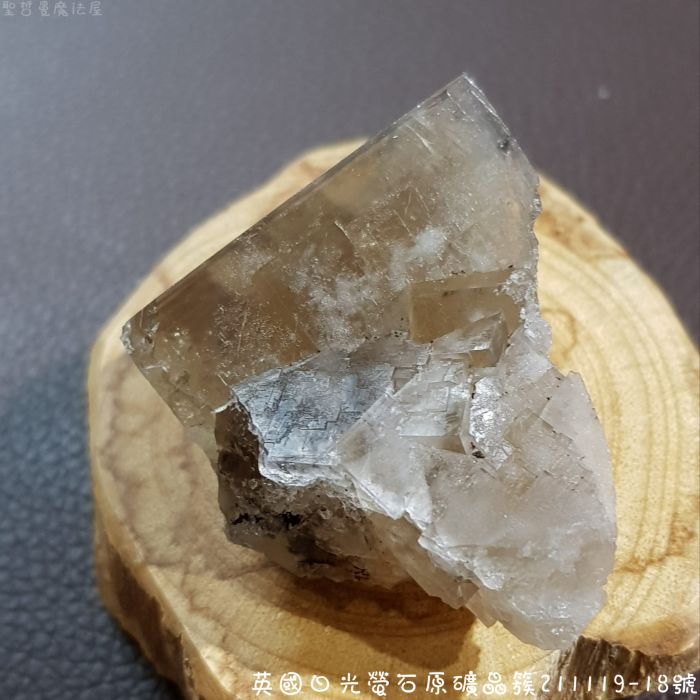 【土桑展精選寶物】英國日光螢石原礦晶簇211119-18號~The Bull Vein Pocket_6