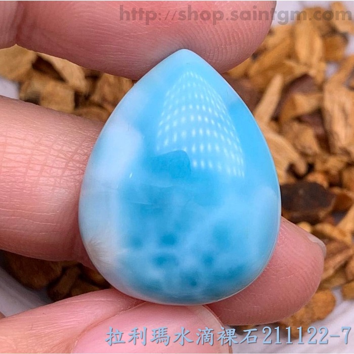 拉利瑪水滴裸石211122-7 (Larimar)  ~永保青春的護身符_3