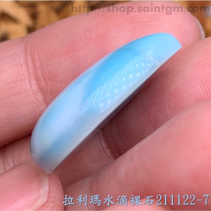 拉利瑪水滴裸石211122-7 (Larimar)  ~永保青春的護身符_5
