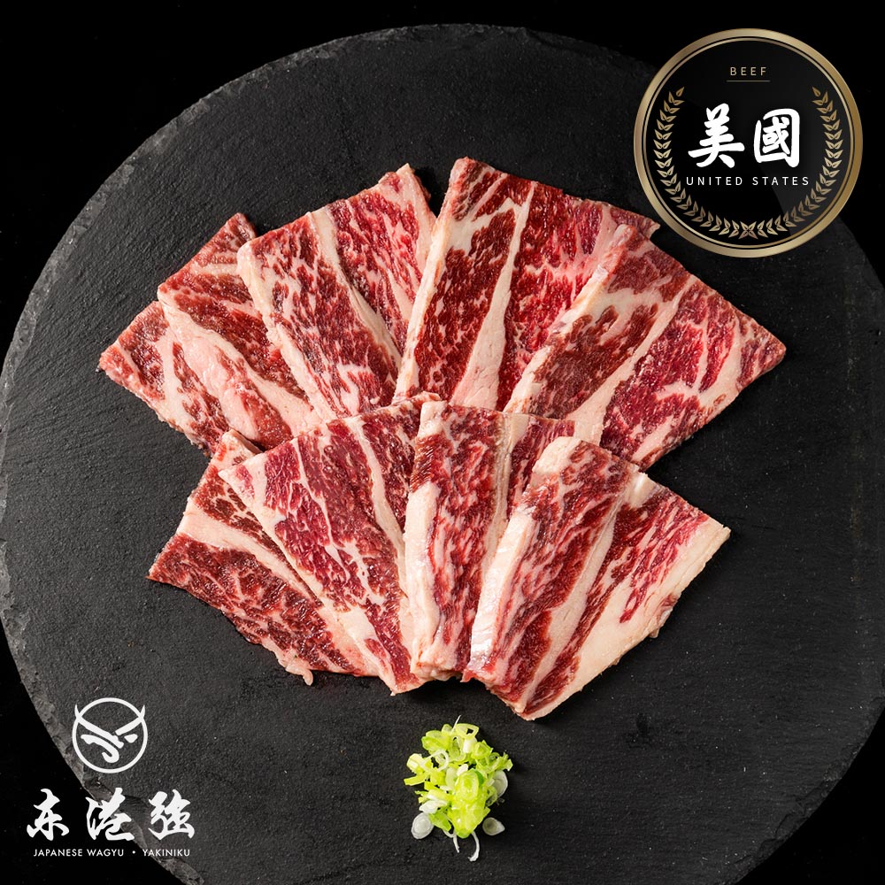 【東港強】美國Prime牛小排-燒肉片200g