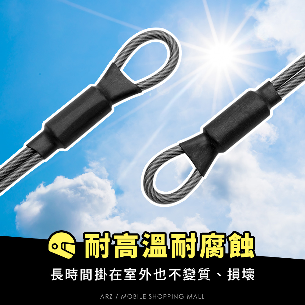 安全帽防盜繩 【C188】 防盜神器 加粗防斷 不鏽鋼 防盜繩 安全帽掛繩 安全帽掛勾 機車防盜掛繩 防盜掛繩 防盜鋼絲 防盜鎖 吊繩 不鏽鋼掛繩 摩托車配件 機車用品_5