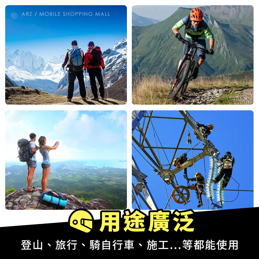 安全帽防盜繩 【C188】 防盜神器 加粗防斷 不鏽鋼 防盜繩 安全帽掛繩 安全帽掛勾 機車防盜掛繩 防盜掛繩 防盜鋼絲 防盜鎖 吊繩 不鏽鋼掛繩 摩托車配件 機車用品_7