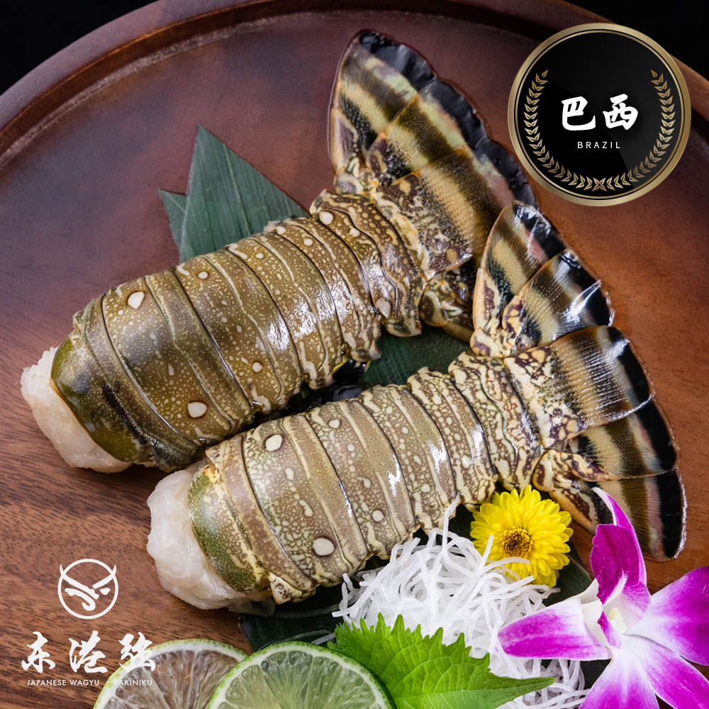 【東港強】生凍龍蝦尾1隻(4oz)