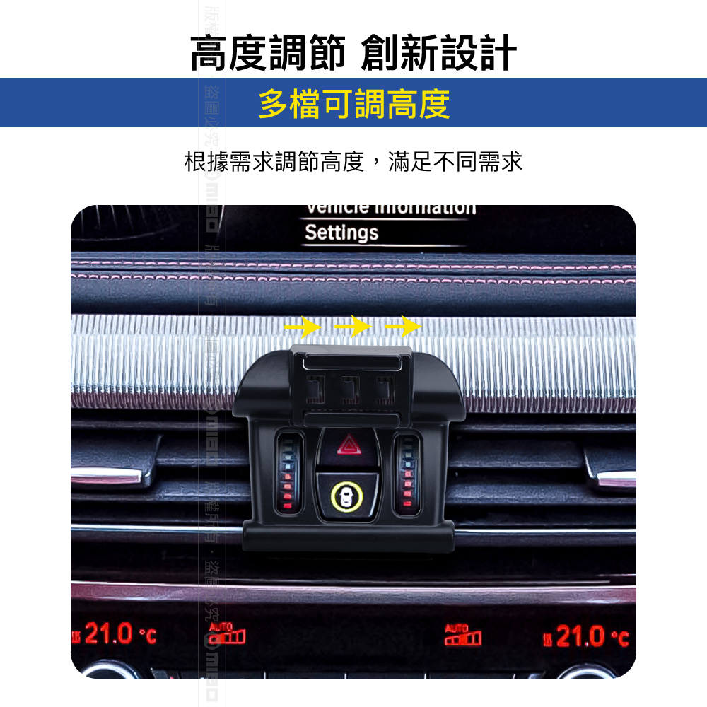 BMW 寶馬 X5系列 2014-2018 米其林 Qi 智能充電紅外線自動開合手機架【專用支架+QC快速車充】 ML99_4