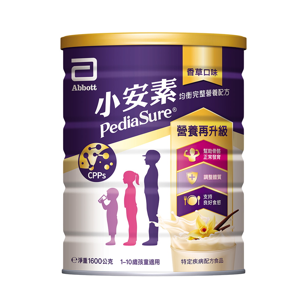 亞培 小安素PEPTIGRO均衡完整營養配方-香草口味 (1600g/罐)【杏一】_0