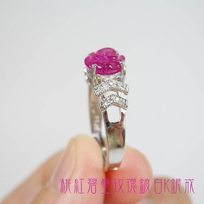 桃紅碧璽玫瑰鍍白K銀戒/戒指 (Tourmaline) ~電氣石，釋放負離子帶來健康。_3