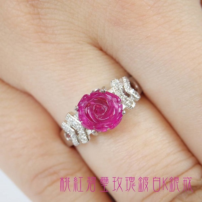 桃紅碧璽玫瑰鍍白K銀戒/戒指 (Tourmaline) ~電氣石，釋放負離子帶來健康。_4
